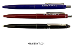 Bút bi TL027