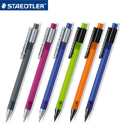 Bút chì bấm Stealer 0.5