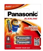 Pin panasonic 3A Alkaline